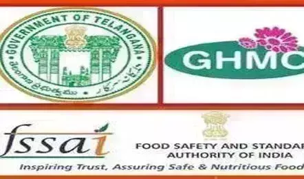 Hyderabad: కాటేదాన్ లో ఫుడ్ సేఫ్టీ తనిఖీలు Hyderabad: కాటేదాన్ లో ఫుడ్ సేఫ్టీ తనిఖీలు