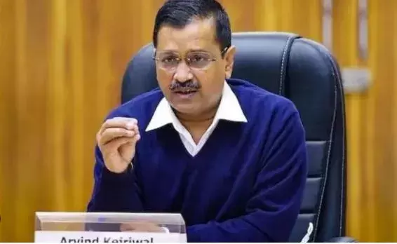 Delhi Liquor Scam : సీఎం కేజ్రీవాల్ ప్రశ్నిస్తున్న సీబీఐ Delhi Liquor Scam : సీఎం కేజ్రీవాల్ ప్రశ్నిస్తున్న సీబీఐ