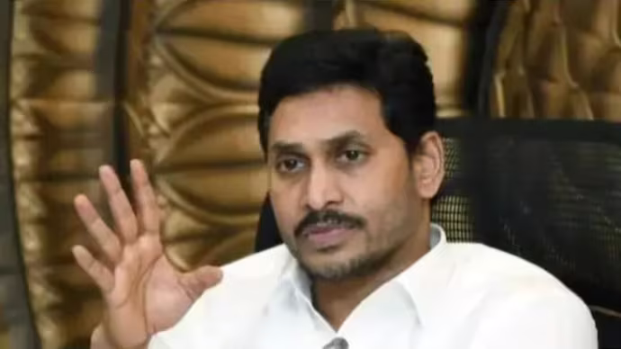 సీఎం జగన్ అనంత పర్యటన రద్దు..వైసీపీలో సీబీఐ అరెస్ట్ల గుబులు సీఎం జగన్ అనంత పర్యటన రద్దు..వైసీపీలో సీబీఐ అరెస్ట్ల గుబులు