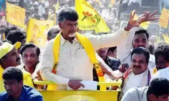 రేపు కడపలో బాబు అధ్యక్షతన జోన్-5 సమావేశం రేపు కడపలో బాబు అధ్యక్షతన జోన్-5 సమావేశం