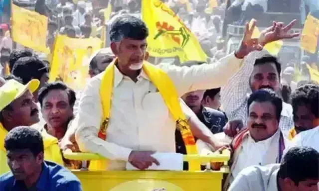 రేపు కడపలో బాబు అధ్యక్షతన జోన్-5 సమావేశం రేపు కడపలో బాబు అధ్యక్షతన జోన్-5 సమావేశం