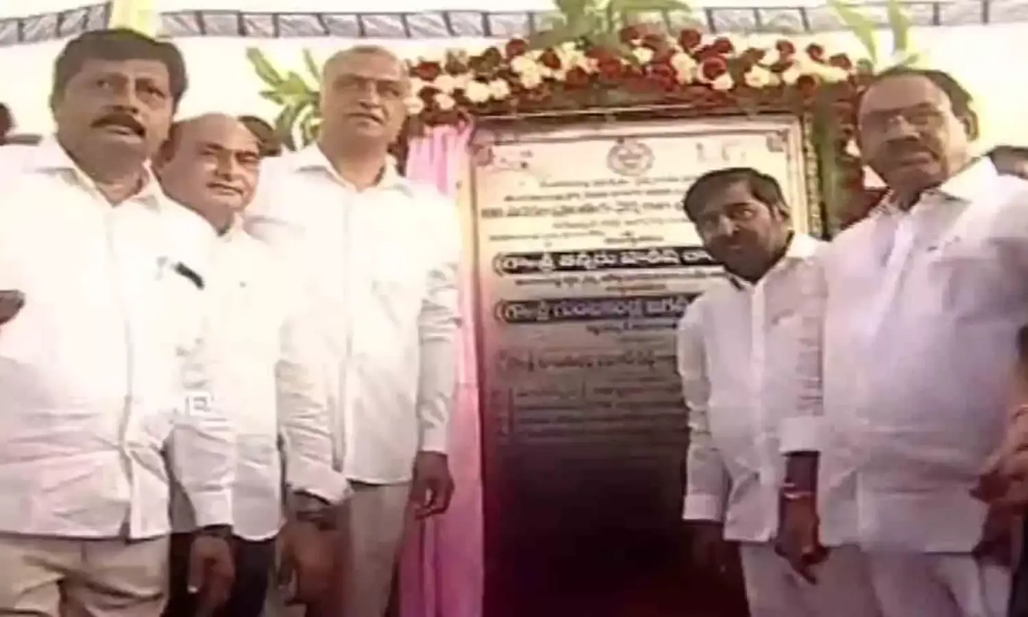 నల్లగొండలో ఫ్లోరైడ్ సమస్య లేకుండా చేశాం: మంత్రి హరీష్ నల్లగొండలో ఫ్లోరైడ్ సమస్య లేకుండా చేశాం: మంత్రి హరీష్