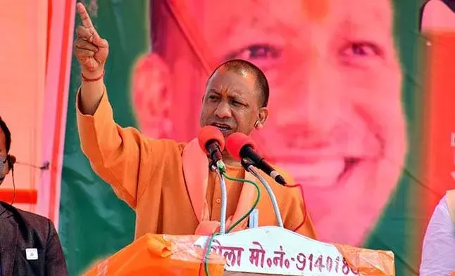 యూపీ పెట్టుబడులకు సురక్షితం : సీఎం యోగీ ఆదిత్య నాథ్ యూపీ పెట్టుబడులకు సురక్షితం : సీఎం యోగీ ఆదిత్య నాథ్