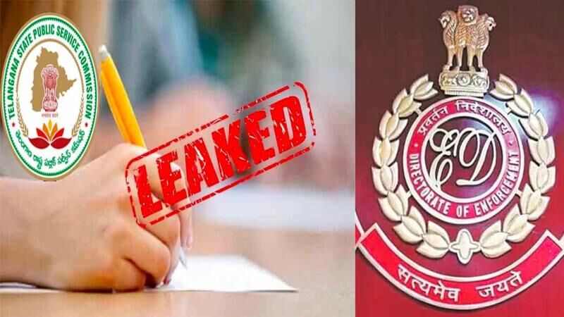 TSPSC Paper Leak: నిందితులు ప్రవీణ్‌, రాజశేఖర్‌లను విచారించిన ఈడీ