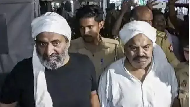 గ్యాంగ్ స్టర్ అతిక్ హత్యపై సుప్రీంకోర్టులో విచారణ