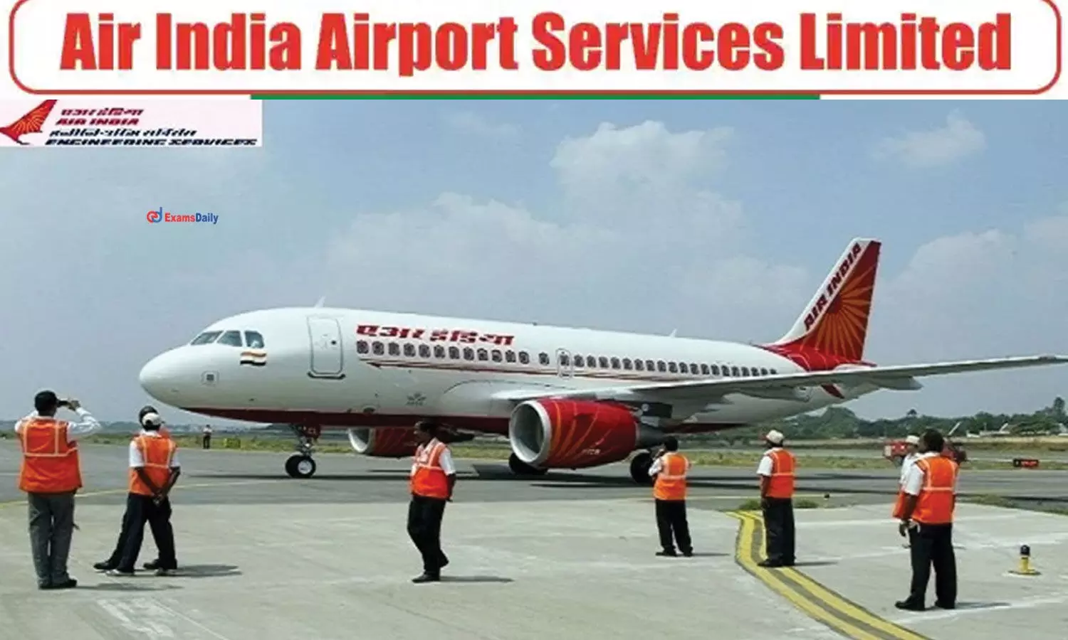 AIASL Recruitment 2023: డిగ్రీ అర్హతతో ఎయిర్ ఇండియాలో ఉద్యోగాలు.. AIASL Recruitment 2023: డిగ్రీ అర్హతతో ఎయిర్ ఇండియాలో ఉద్యోగాలు..