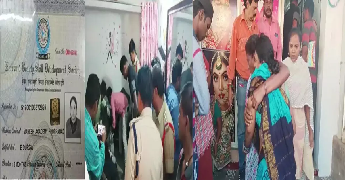 చిత్తూరులో దారుణం..యువతి గొంతుకోసి హత్య..అనంతరం ఆత్మహత్యాయత్నం చిత్తూరులో దారుణం..యువతి గొంతుకోసి హత్య..అనంతరం ఆత్మహత్యాయత్నం