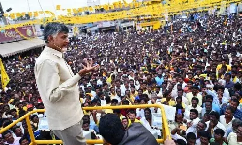 నేడు ప్రకాశం జిల్లాలో బాబు పర్యటన నేడు ప్రకాశం జిల్లాలో బాబు పర్యటన