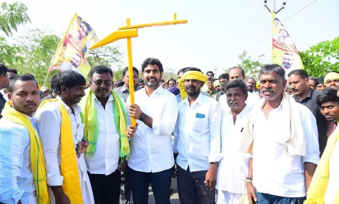 దుక్కి దున్నిన నారా లోకేశ్...