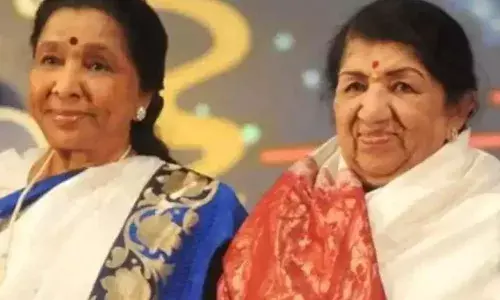 ఆశా భోస్లేకు లతామంగేష్కర్ పురస్కారం ఆశా భోస్లేకు లతామంగేష్కర్ పురస్కారం