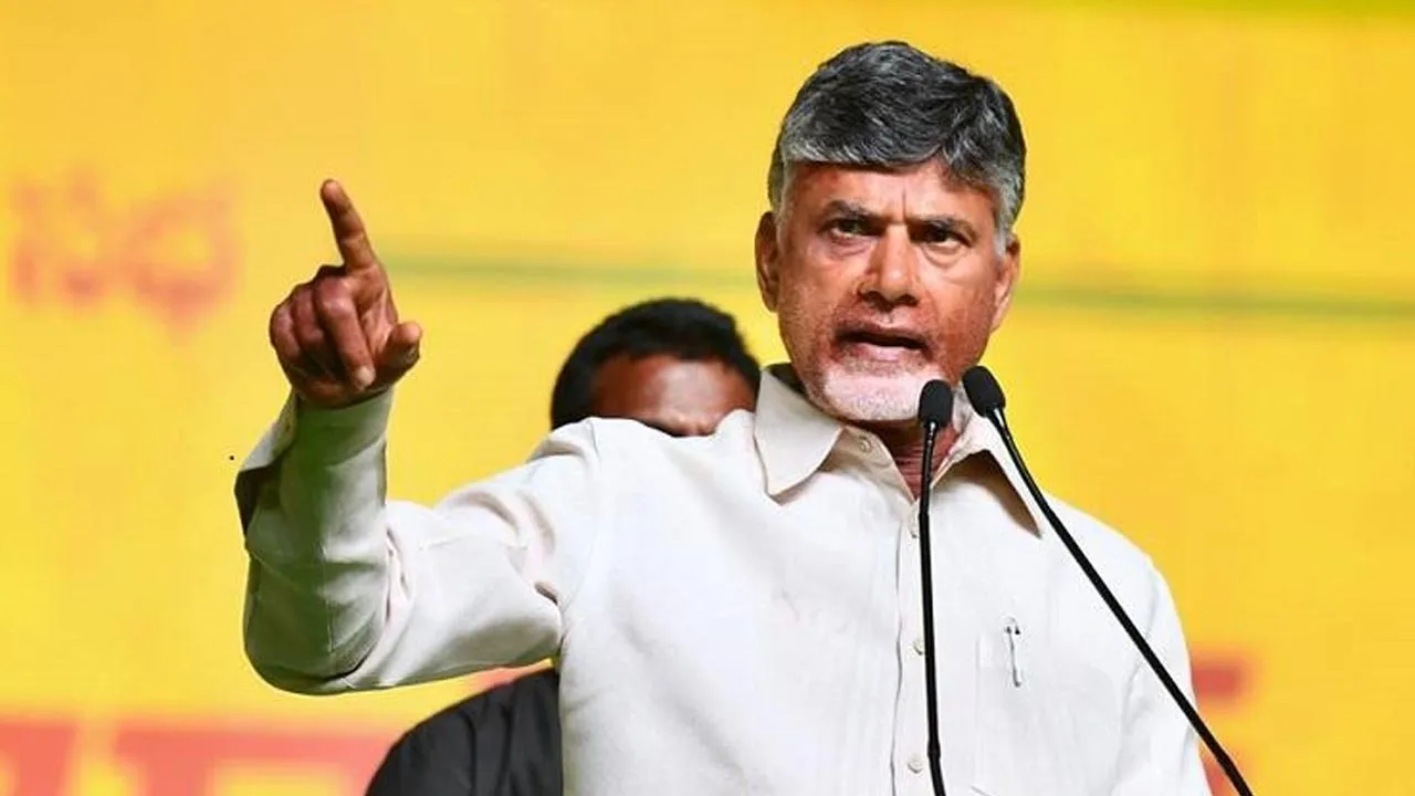 AP : కథాగాన రూపంలో చంద్రబాబు జీవిత ప్రస్థానం AP : కథాగాన రూపంలో చంద్రబాబు జీవిత ప్రస్థానం