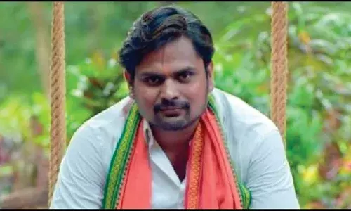 కర్ణాటక రాజకీయాలు.. హత్యకు గురైన యువనేత కర్ణాటక రాజకీయాలు.. హత్యకు గురైన యువనేత