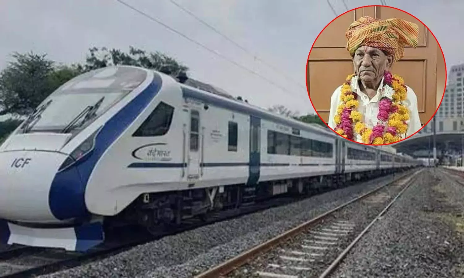 వందేభారత్ యాక్సిడెంట్.. ఆవు ఎగిరి వృద్ధుడి మీద పడడంతో.. వందేభారత్ యాక్సిడెంట్.. ఆవు ఎగిరి వృద్ధుడి మీద పడడంతో..