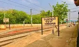 బహిరంగ సభకు నిరాకరణ; తెలుగు తమ్ముళ్ల ధర్నా బహిరంగ సభకు నిరాకరణ; తెలుగు తమ్ముళ్ల ధర్నా