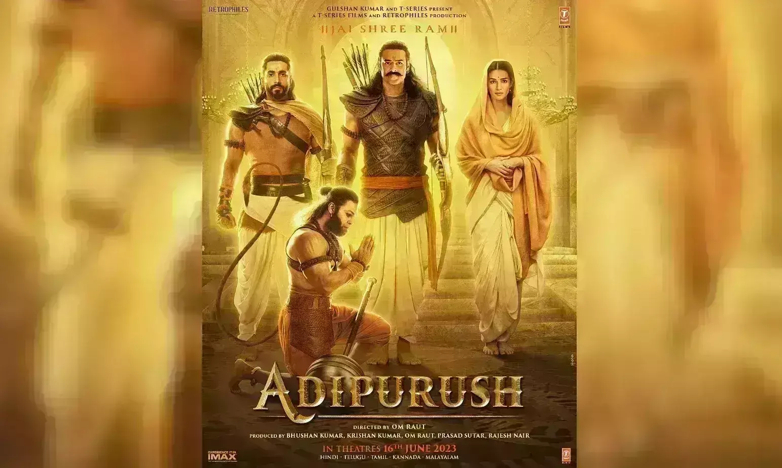 కొత్త టీజర్ పై డివైడ్ టాక్ కొత్త టీజర్ పై డివైడ్ టాక్