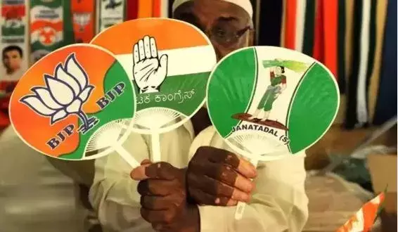 Karnataka Election 2023 : కర్ణాటకలో ముగిసిన నామినేషన్ల పర్వం