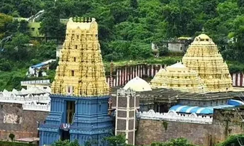 సింహాచలం ట్రస్ట్ బోర్డు సభ్యుల లేఖ కలకలం సింహాచలం ట్రస్ట్ బోర్డు సభ్యుల లేఖ కలకలం