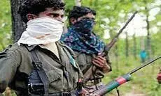 రెచ్చిపోయిన మావోలు రెచ్చిపోయిన మావోలు