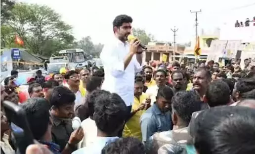 Nara Lokesh : నేడు ఆదోనీలో యువగళం పాదయాత్ర Nara Lokesh : నేడు ఆదోనీలో యువగళం పాదయాత్ర