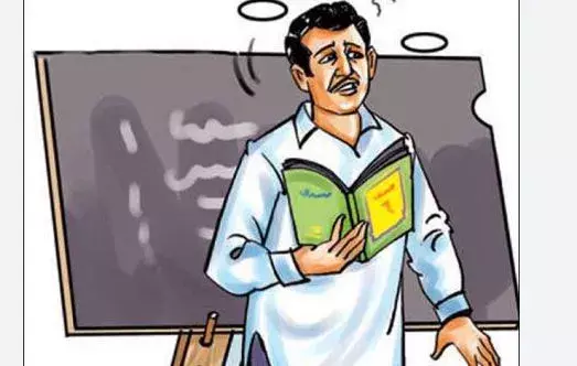 AP : మన్యం జిల్లాలో ఉపాధ్యాయుల ఆందోళన AP : మన్యం జిల్లాలో ఉపాధ్యాయుల ఆందోళన