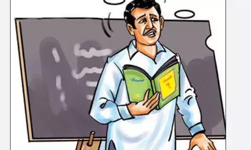 AP : మన్యం జిల్లాలో ఉపాధ్యాయుల ఆందోళన