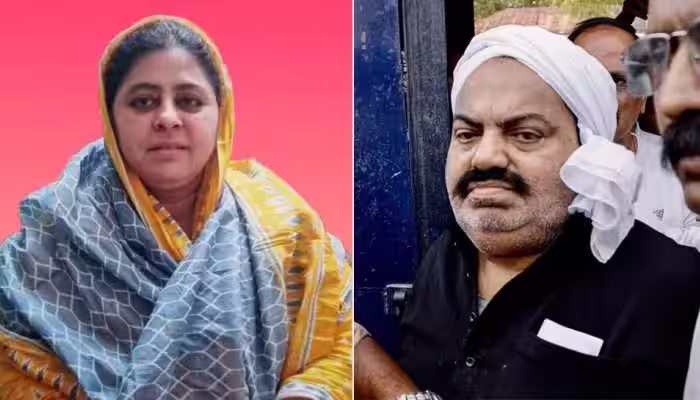 UP: గ్యాంగ్స్టర్ అతీక్ అహ్మద్ భార్య కోసం ముమ్మర గాలింపులు UP: గ్యాంగ్స్టర్ అతీక్ అహ్మద్ భార్య కోసం ముమ్మర గాలింపులు