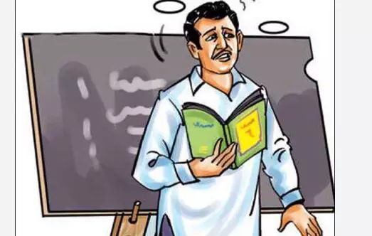 AP : మన్యం జిల్లాలో ఉపాధ్యాయుల ఆందోళన AP : మన్యం జిల్లాలో ఉపాధ్యాయుల ఆందోళన