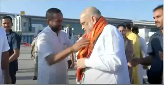 Telangana BJP : హైదరాబాద్ కు చేరుకున్న అమిత్ షా.. నోవాటెల్ లో మీటింగ్ Telangana BJP : హైదరాబాద్ కు చేరుకున్న అమిత్ షా.. నోవాటెల్ లో మీటింగ్