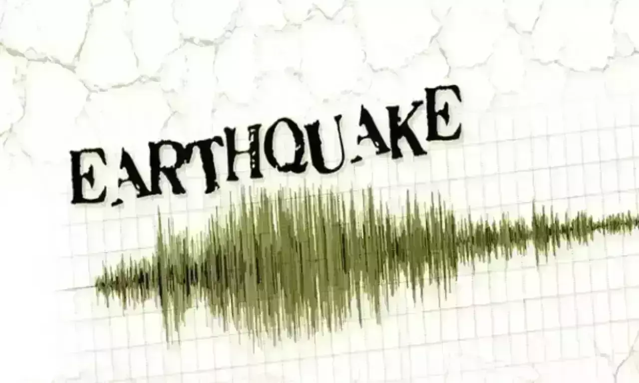అక్కడ భూకంపాల భయం.. బిక్కుబిక్కుమంటున్న జనం