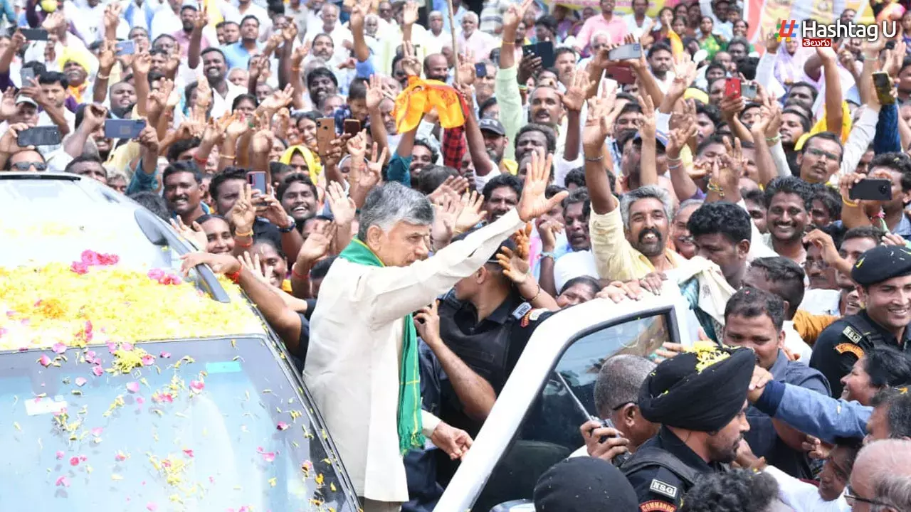 గుంటూరు, పల్నాడు జిల్లాల్లో బాబు పర్యటన గుంటూరు, పల్నాడు జిల్లాల్లో బాబు పర్యటన