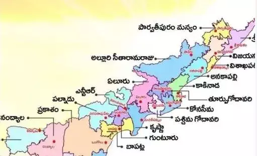AP : కోనసీమ జిల్లాలో సర్పంచ్ల సంచలన నిర్ణయం AP : కోనసీమ జిల్లాలో సర్పంచ్ల సంచలన నిర్ణయం