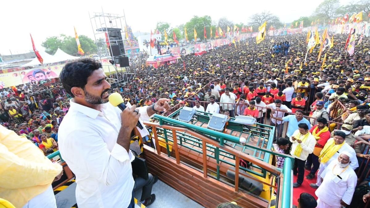 Yuvagalam: మంత్రాలయంలో లోకేష్‌ పాదయాత్ర