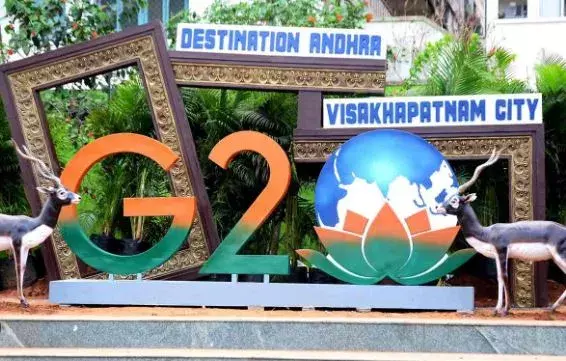 AP : విశాఖలో జీ-20 నిధుల దుర్వినియోగం