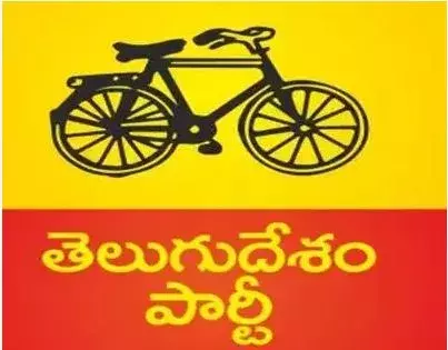 కాకినాడలో టీడీపీ  బీసీ రౌండ్‌ టేబుల్‌ సమావేశం