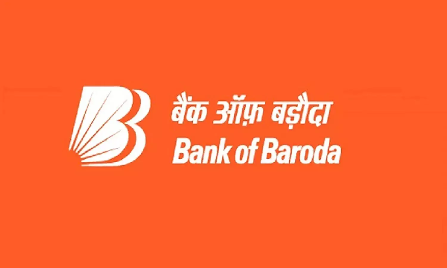 డిగ్రీ, పీజీ అర్హతతో బ్యాంక్ ఆఫ్ బరోడాలో ఉద్యోగాలు.. జీతం రూ.69180-89890