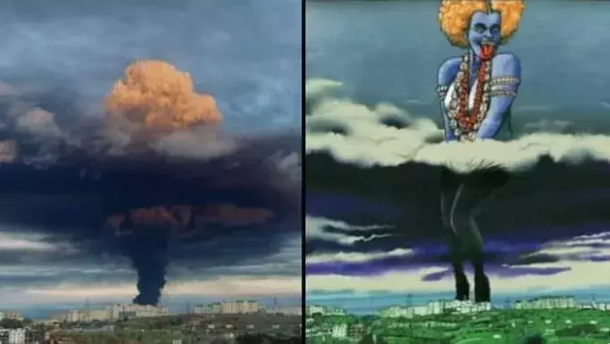 Ukraine : కాళీమాతపై ఉక్రెయిన్ వ్యంగ్యమైన ట్వీట్..! Ukraine : కాళీమాతపై ఉక్రెయిన్ వ్యంగ్యమైన ట్వీట్..!