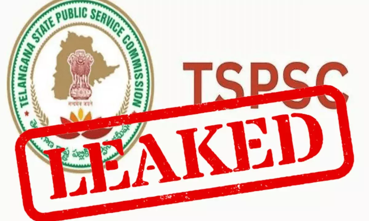 TSPSC పేపర్లీక్ కేసులో కీలక పరిణామం TSPSC పేపర్లీక్ కేసులో కీలక పరిణామం