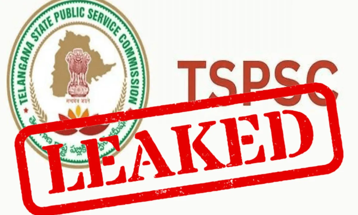 TSPSC పేపర్లీక్ కేసులో కీలక పరిణామం TSPSC పేపర్లీక్ కేసులో కీలక పరిణామం