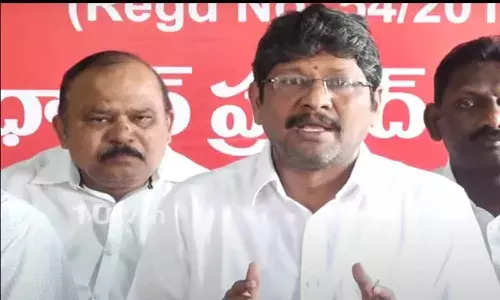 AP: ఈ నెల 8 నుంచి ఉద్యోగుల మూడో దశ ఉద్యమం