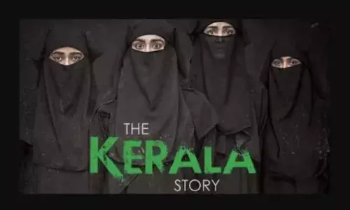 10 సీన్లను తొలగించిన సెన్సార్ బోర్డు... The Kerala Story మే 5న విడుదల 10 సీన్లను తొలగించిన సెన్సార్ బోర్డు... The Kerala Story మే 5న విడుదల