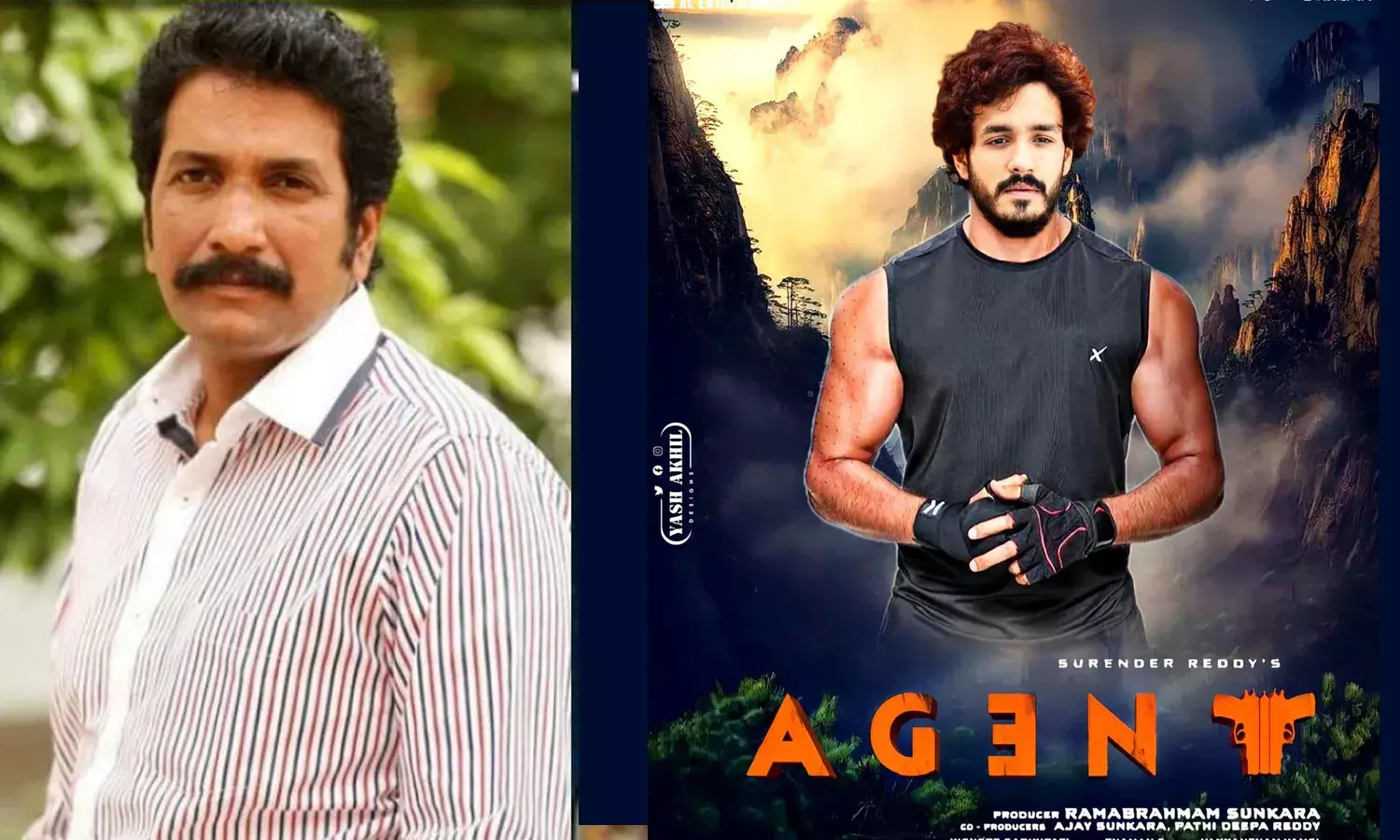 ఏజెంట్ ఫెయిల్.. క్షమించండి ప్లీజ్: నిర్మాత అనిల్ సుంకర