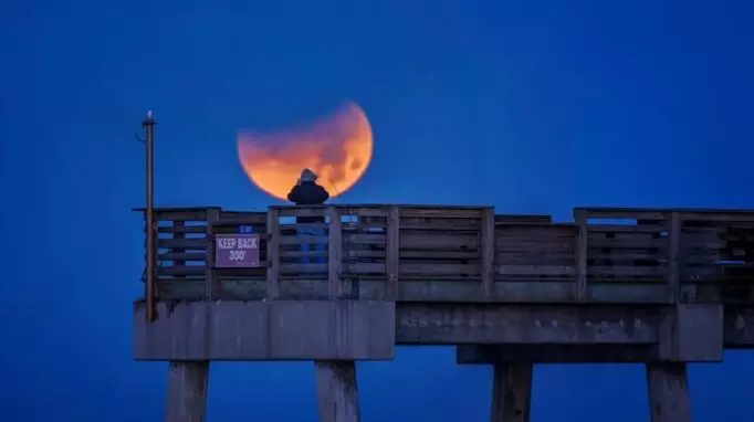 Lunar Eclipse 2023: రేపు చంద్రగ్రహణం..! Lunar Eclipse 2023: రేపు చంద్రగ్రహణం..!
