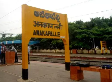 AP : బ్రాండిక్స్ పరిశ్రమలో కార్మికులు ఆందోళన AP : బ్రాండిక్స్ పరిశ్రమలో కార్మికులు ఆందోళన