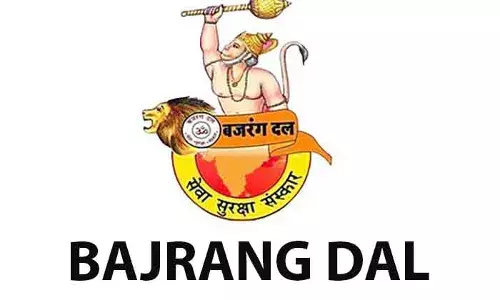 Bajrang Dal : తెలంగాణకు పాకిన భజరంగ్‌దళ్ వివాదం