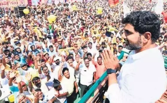 Yuvgalam : పాణ్యం నియోజకవర్గంలో లోకేష్ యువగళం Yuvgalam : పాణ్యం నియోజకవర్గంలో లోకేష్ యువగళం