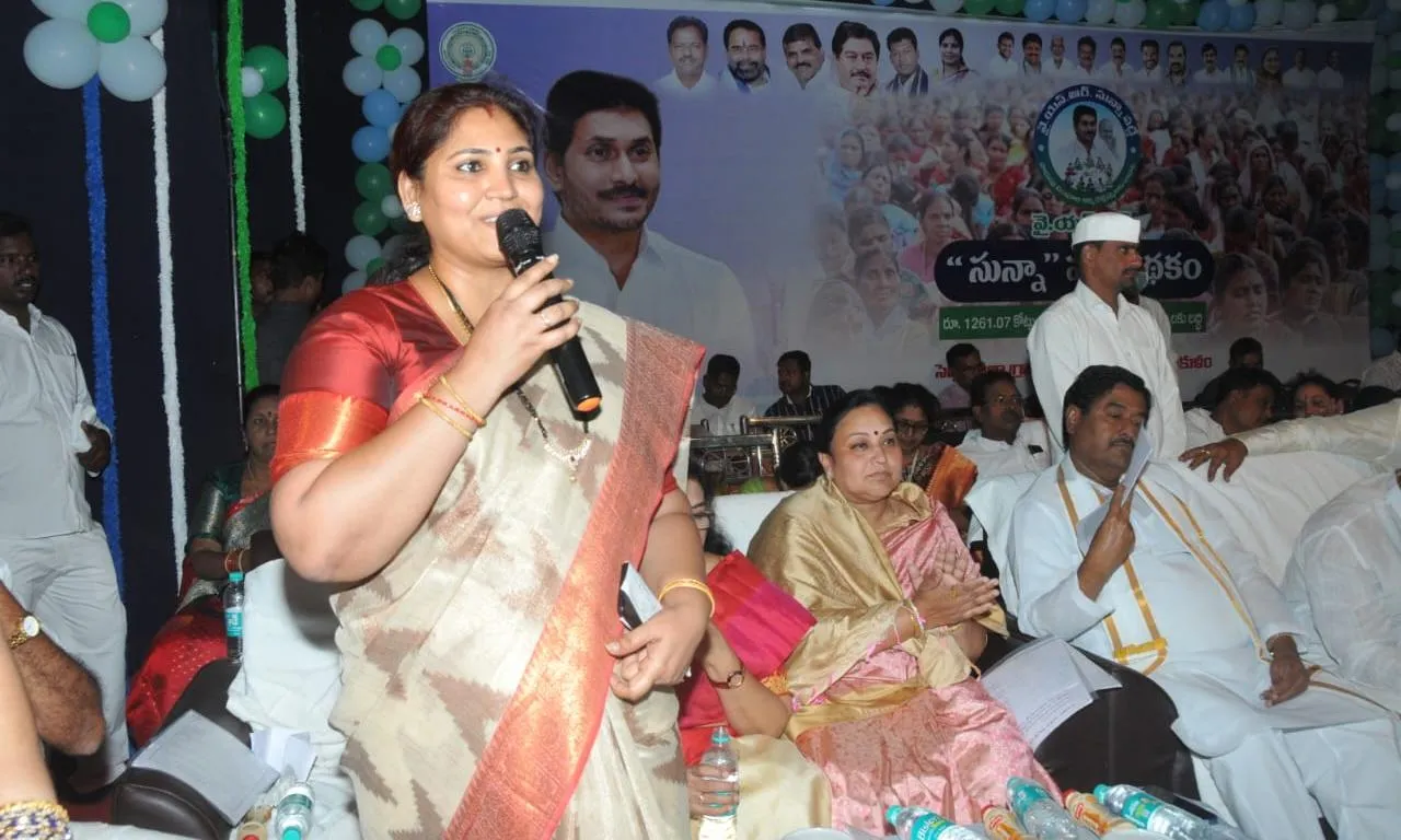 శ్రీకాకుళం జడ్పీఛైర్పర్సన్ పవర్ ఉన్నా డమ్మీయేనా..! శ్రీకాకుళం జడ్పీఛైర్పర్సన్ పవర్ ఉన్నా డమ్మీయేనా..!