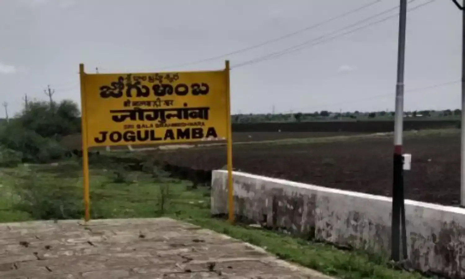 ఫెవిక్వీక్తో ఓ బాలుడికి వైద్యం చేసిన డాక్టర్ అరెస్ట్ ఫెవిక్వీక్తో ఓ బాలుడికి వైద్యం చేసిన డాక్టర్ అరెస్ట్