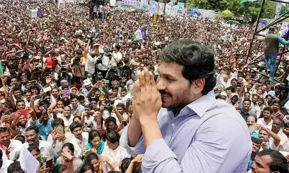 సీఎం వస్తే... బతుకు బస్టాండే...! సీఎం వస్తే... బతుకు బస్టాండే...!