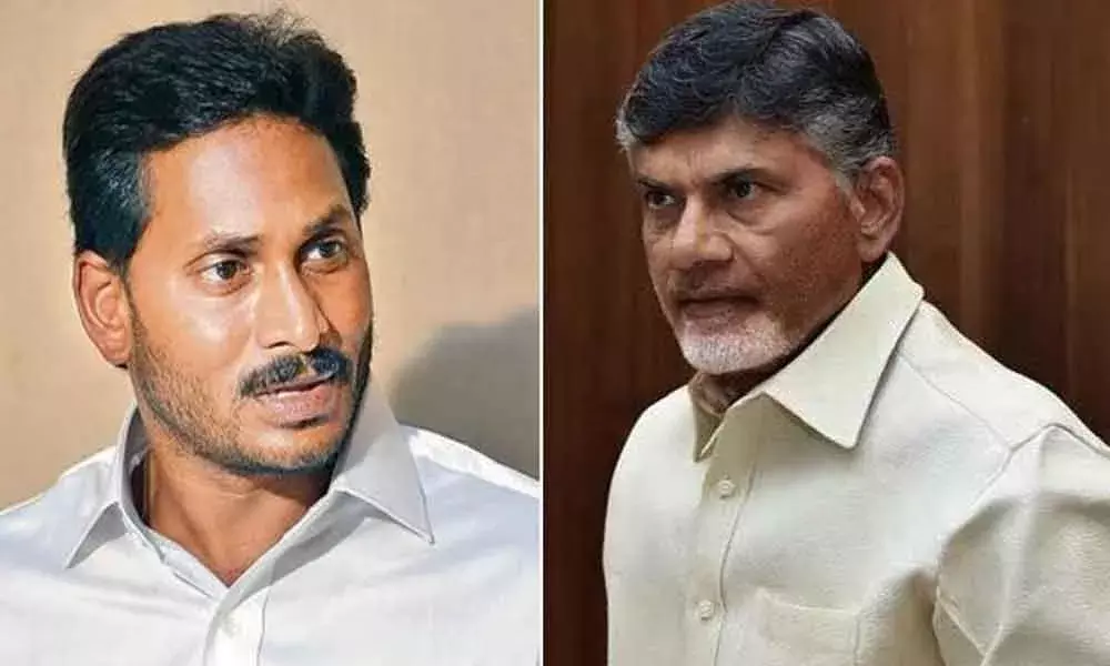 అప్పుడు ముద్దులు... ఇప్పుడు పిడిగుద్దులు అప్పుడు ముద్దులు... ఇప్పుడు పిడిగుద్దులు
