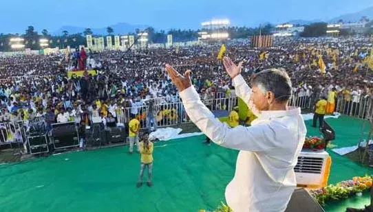 Khammam : సత్తుపల్లిలో టీడీపీ మినీ మహానాడు